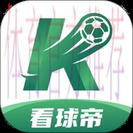 热门世界杯买球软件推荐